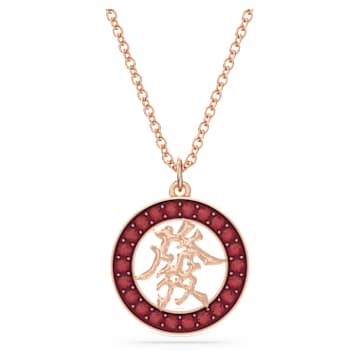 Alea 链坠, 红色, 镀玫瑰金色调 - Swarovski, 5649784