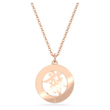 Alea 链坠, 红色, 镀玫瑰金色调 - Swarovski, 5649784