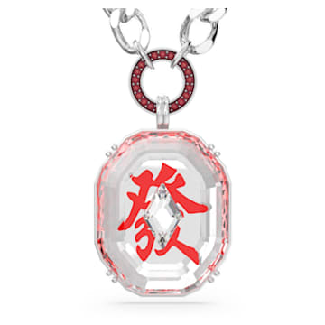 Alea necklace, Red, Rhodium plated - Swarovski, 5649789